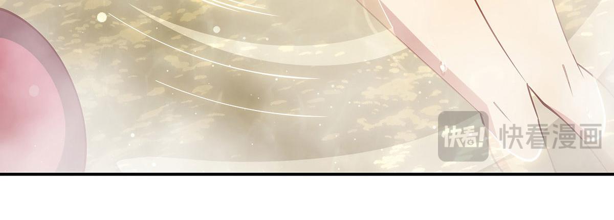 第433话 一起泡澡吧(1/3)-第436话