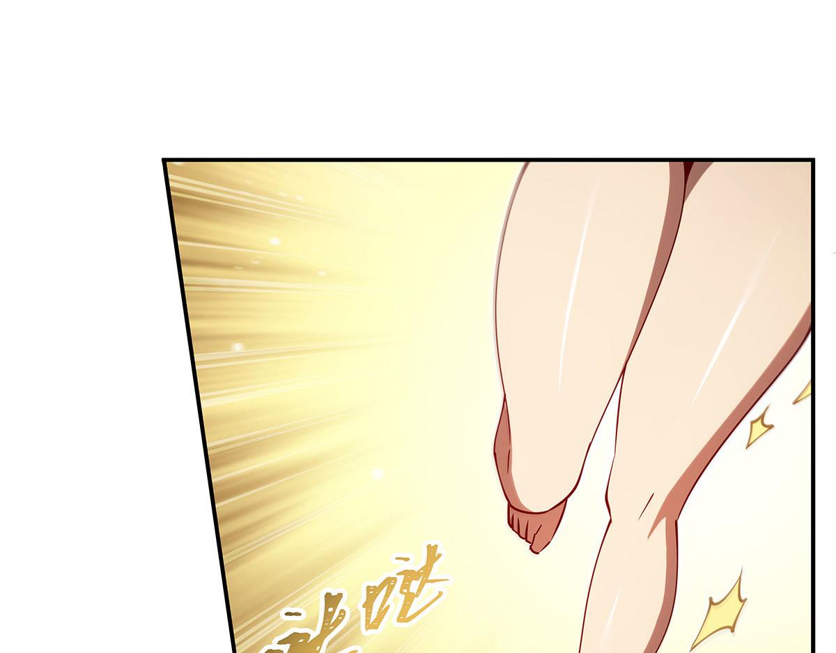 第433话 一起泡澡吧(1/3)-第436话