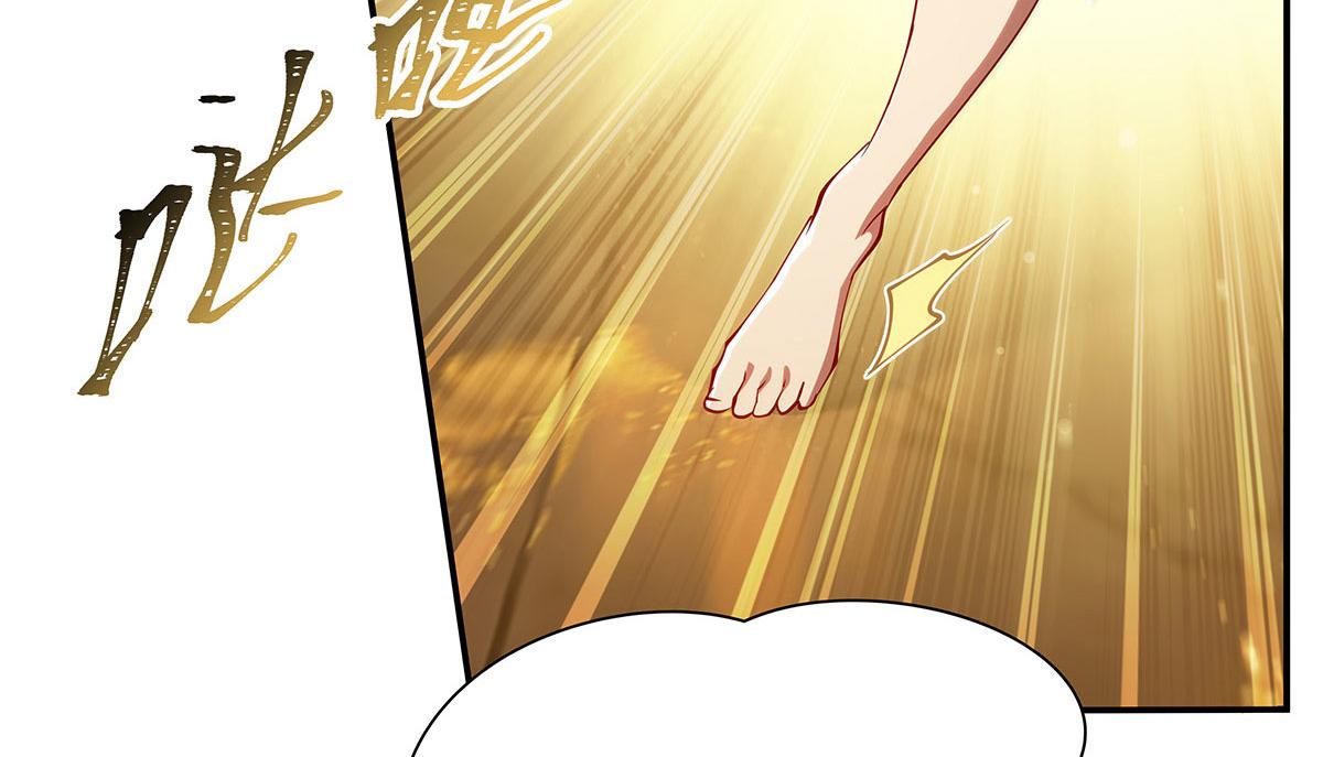 第433话 一起泡澡吧(1/3)-第436话