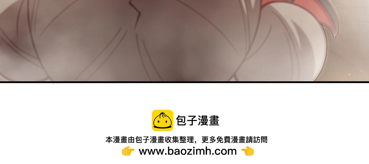 第433话 一起泡澡吧(1/3)-第436话