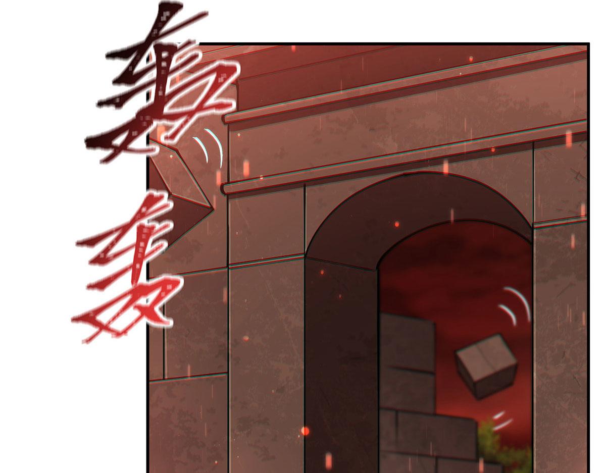 第433话 一起泡澡吧(1/3)-第436话