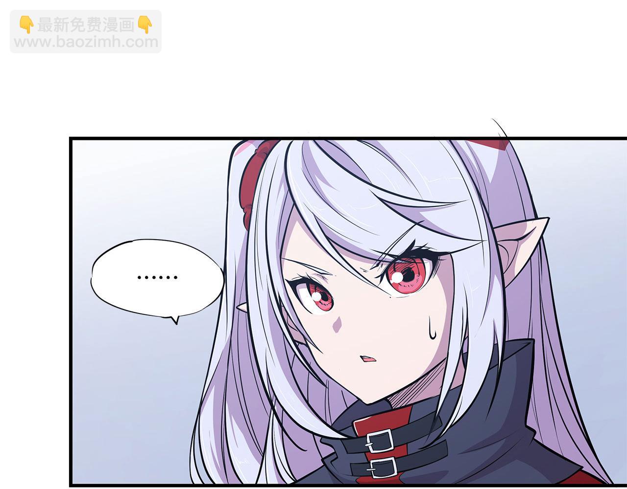 第44话(1/2)-第46话
