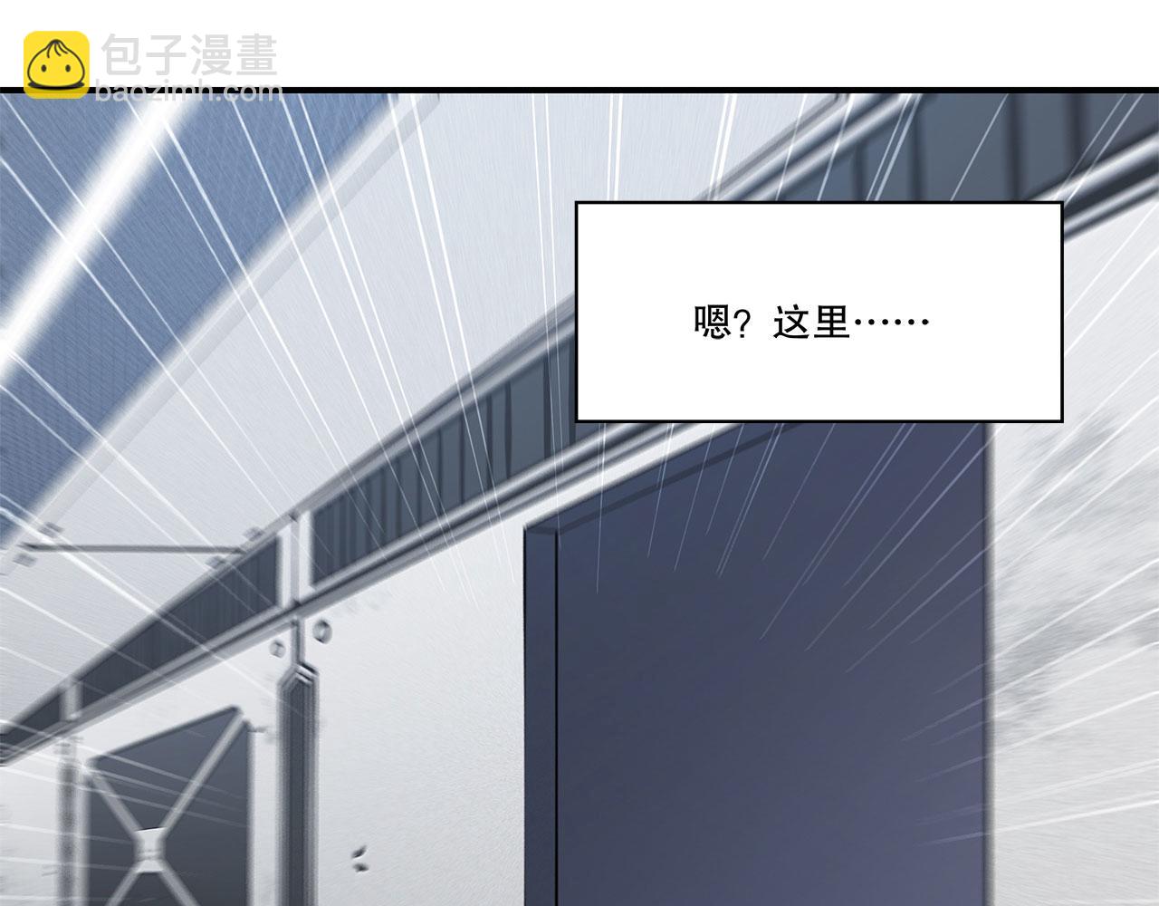 第44话(1/2)-第46话