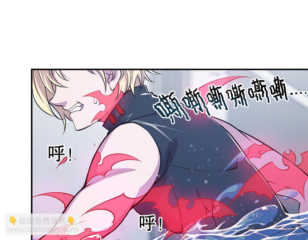 第44话(1/2)-第46话