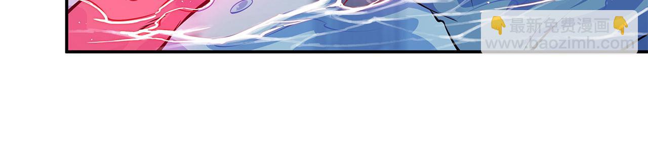 第44话(1/2)-第46话