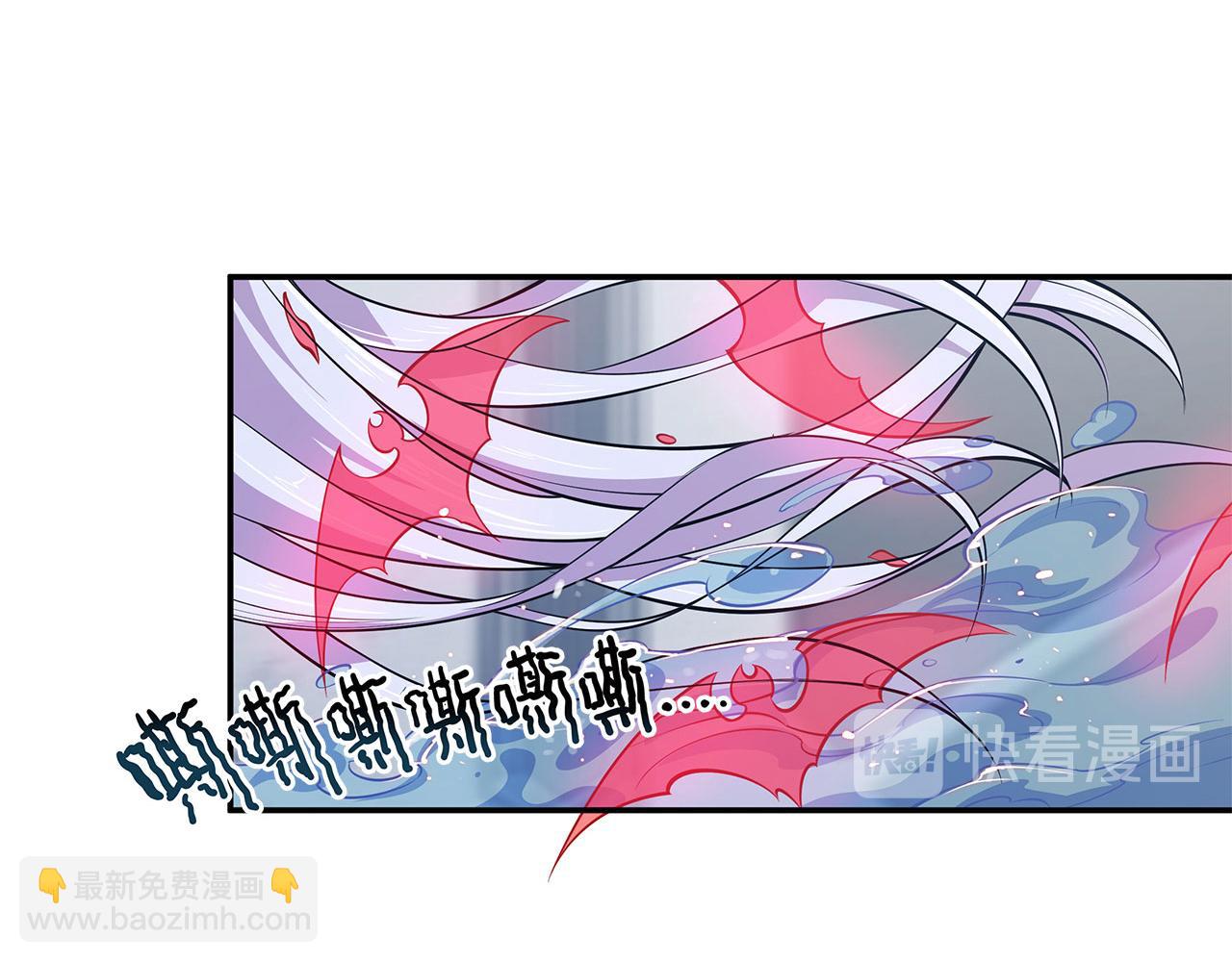 第44话(1/2)-第46话