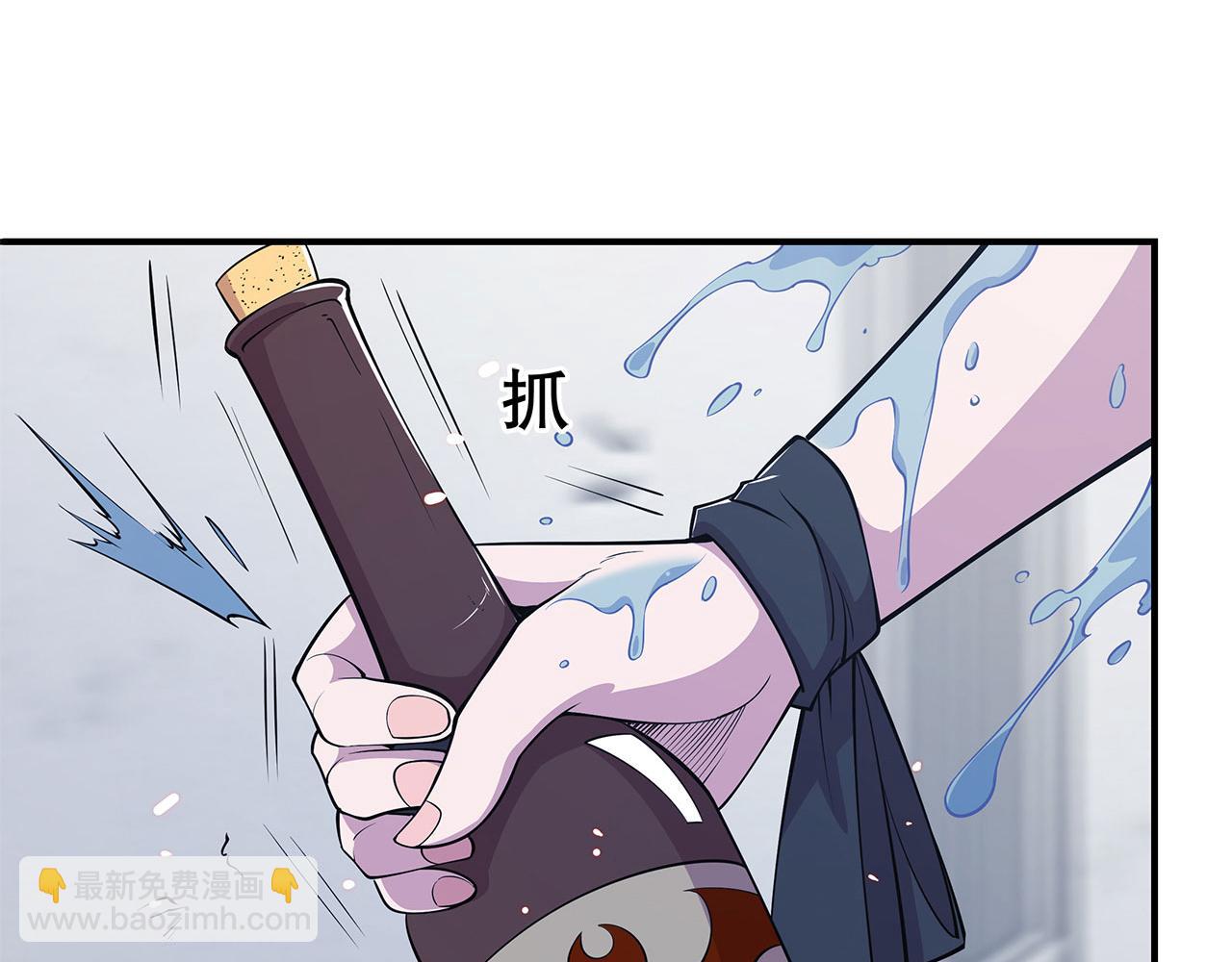 第44话(1/2)-第46话