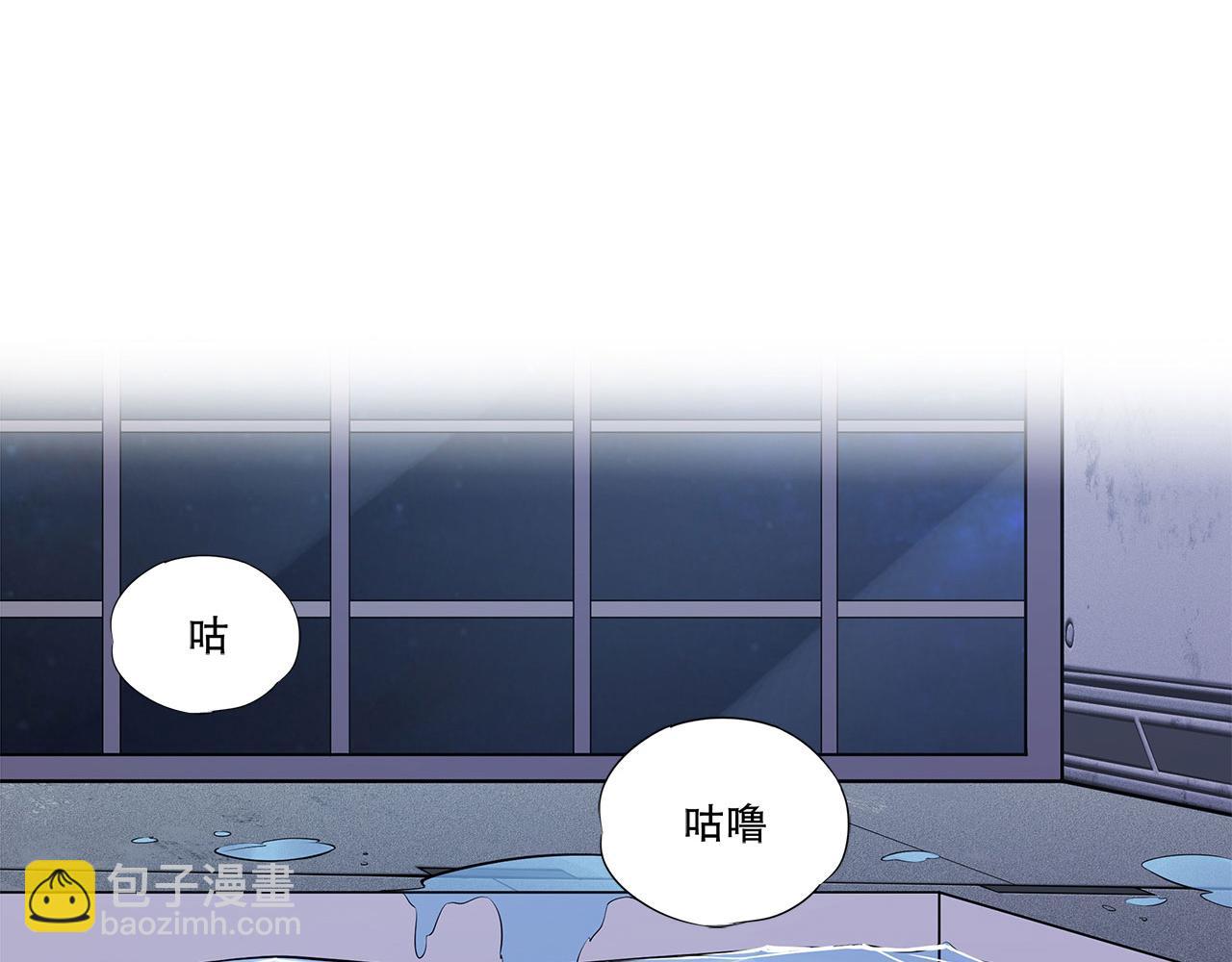 第44话(1/2)-第46话
