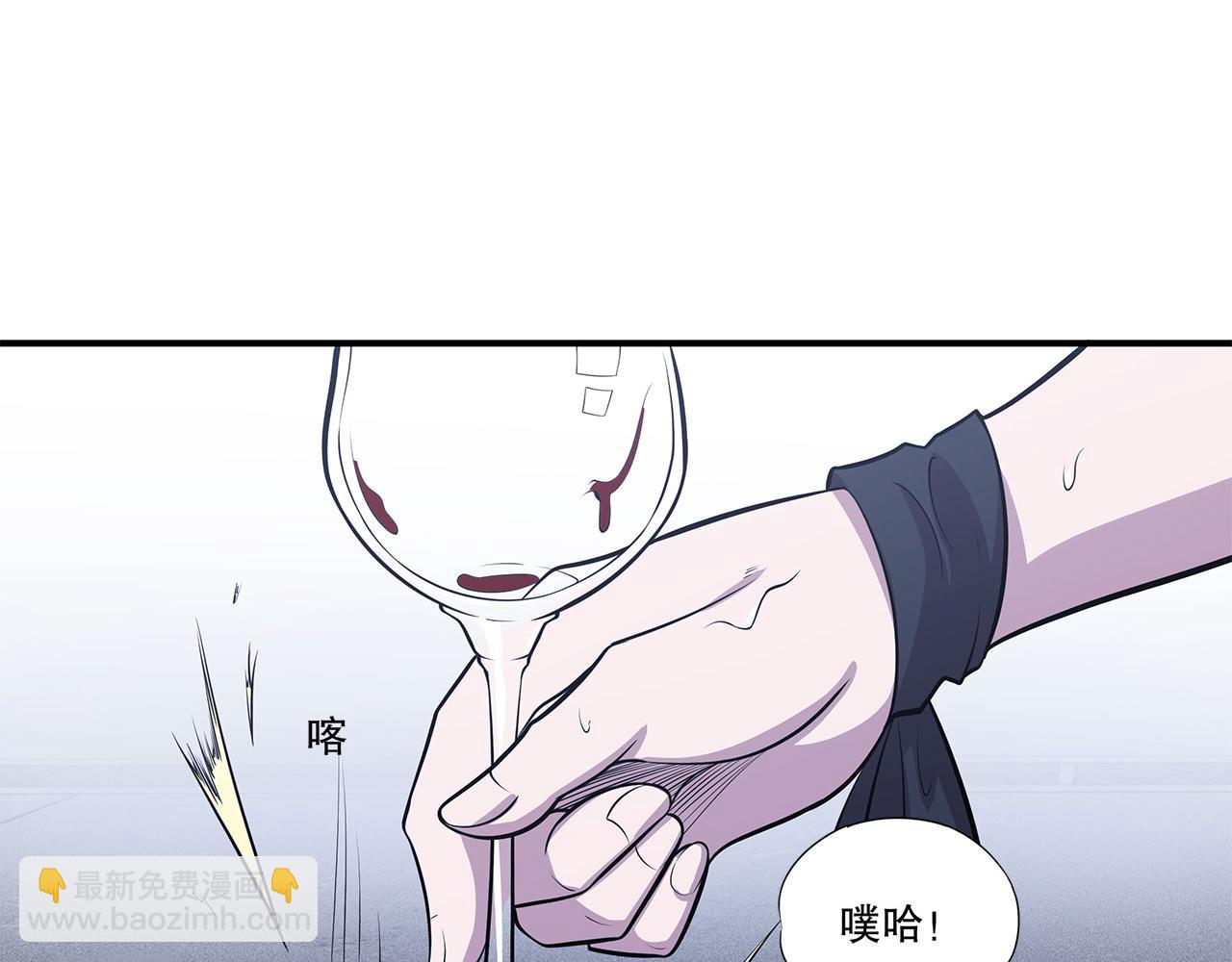 第44话(1/2)-第46话
