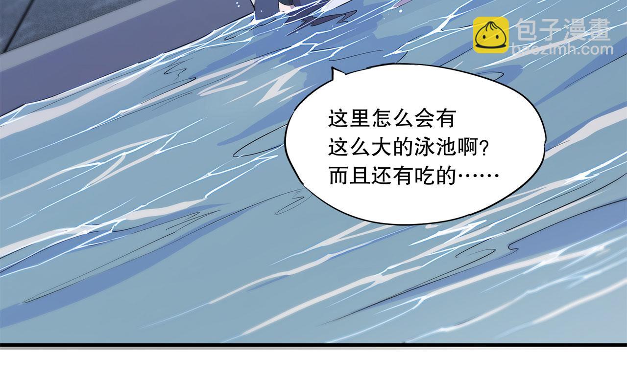 第44话(1/2)-第46话