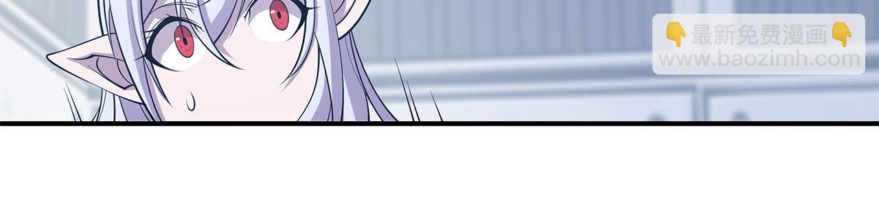 第44话(1/2)-第46话