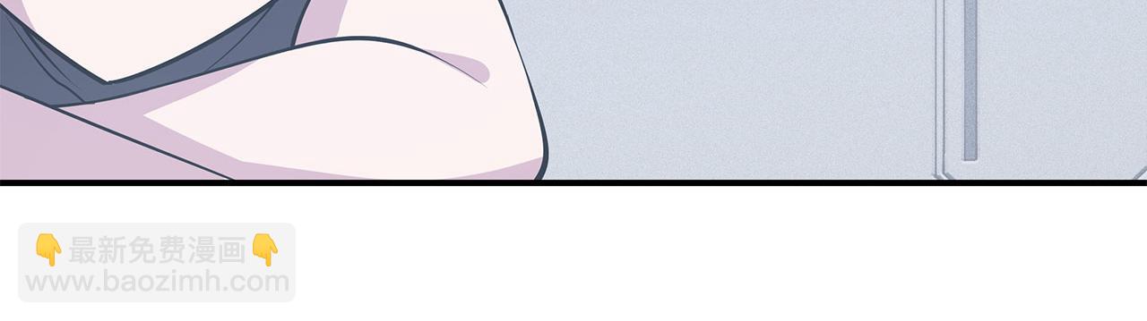 第46话(1/2)-第48话