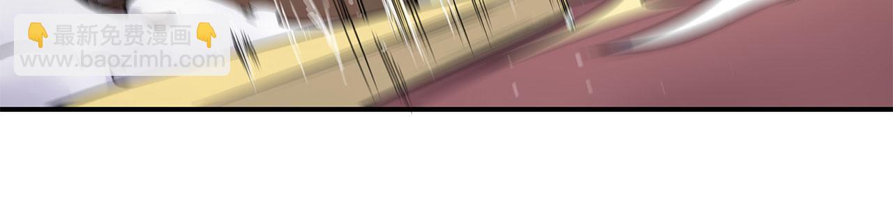 第46话(1/2)-第48话