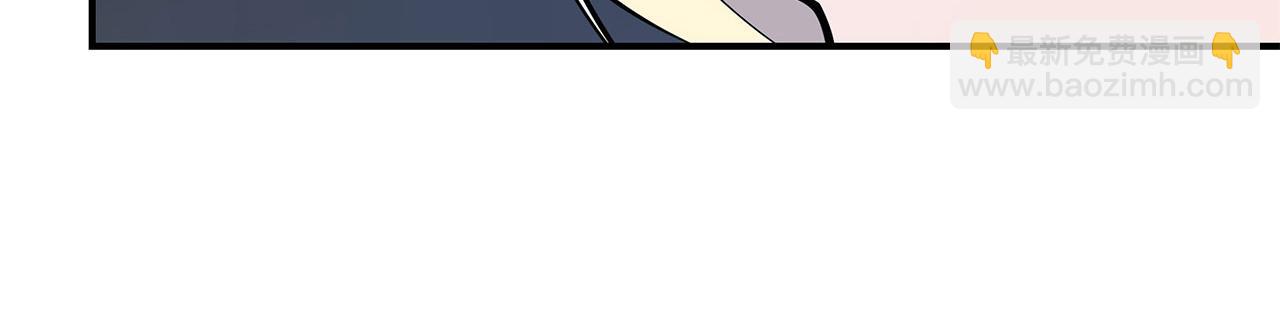 第46话(1/2)-第48话