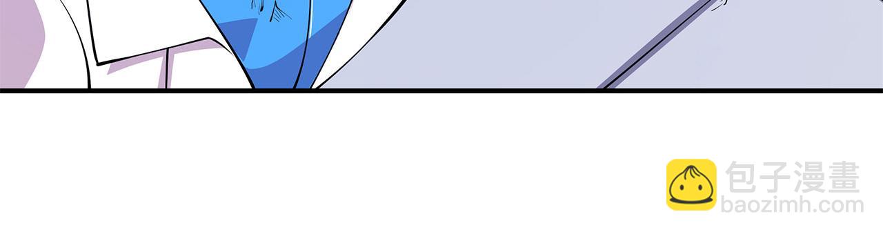 第48话(1/2)-第50话