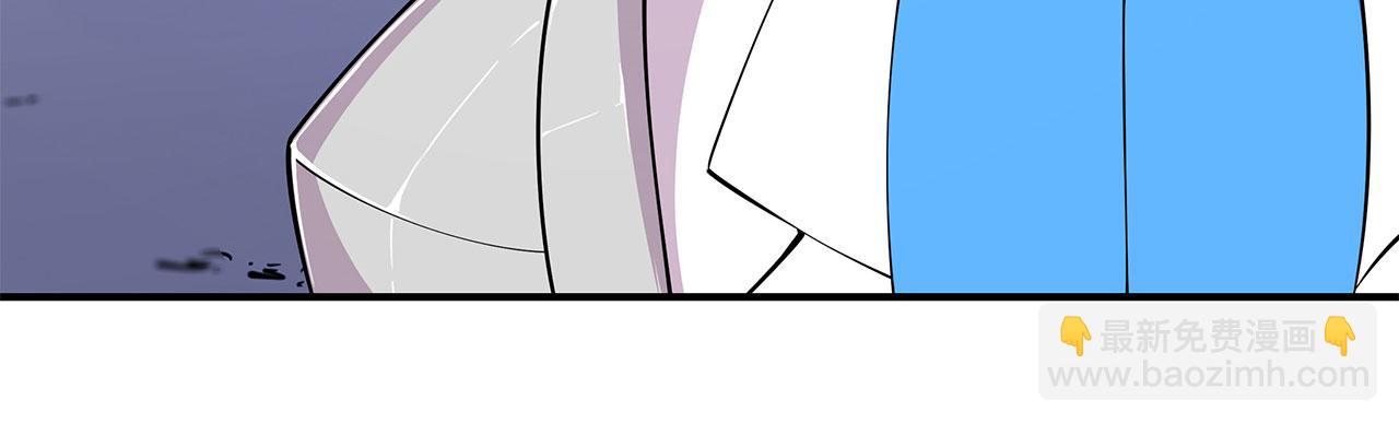 第48话(1/2)-第50话