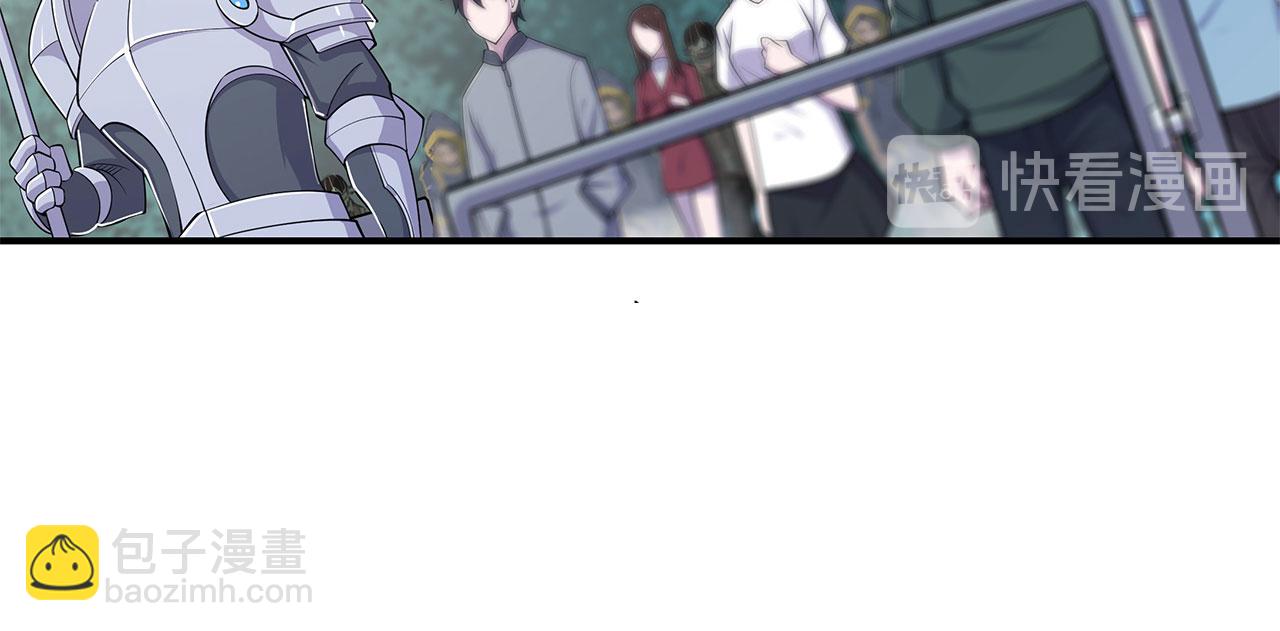 第48话(1/2)-第50话