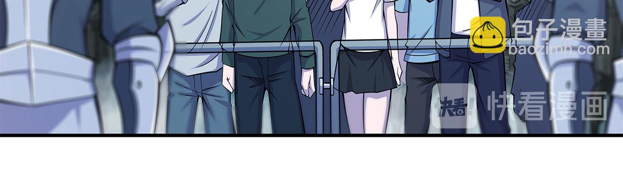 第48话(1/2)-第50话
