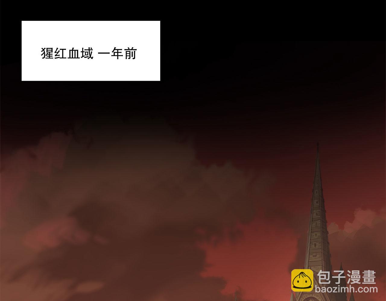 第4话(1/2)-第6话