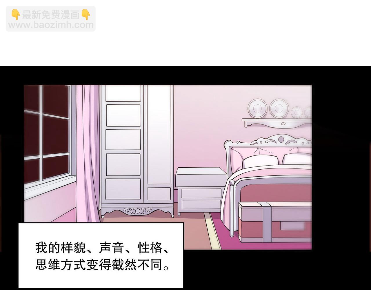 第4话(1/2)-第6话