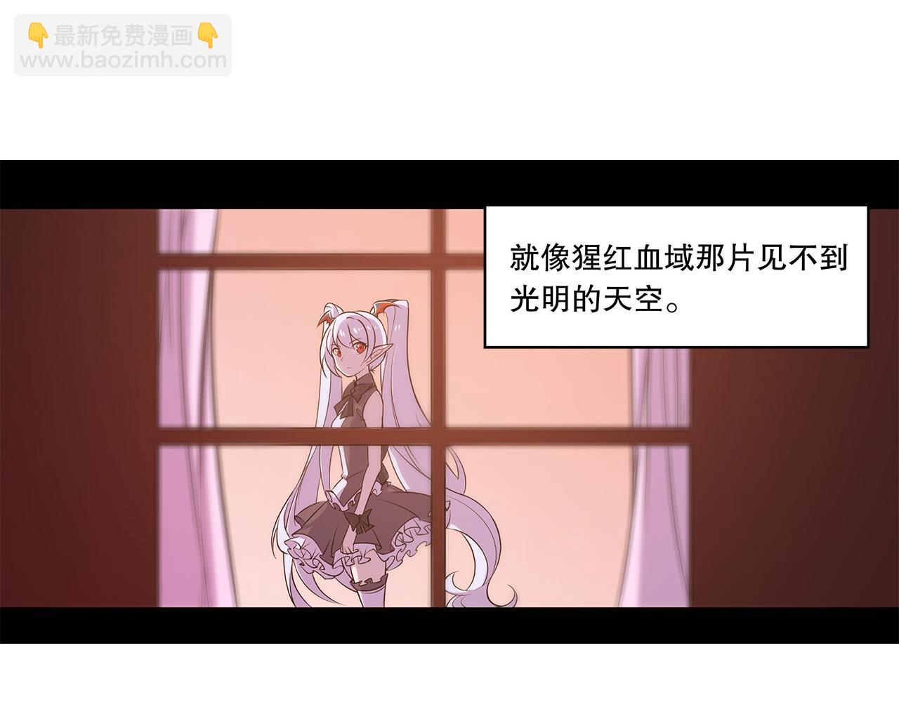 第4话(1/2)-第6话