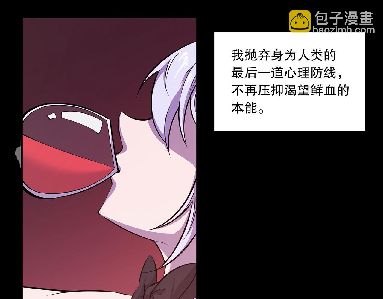 第4话(1/2)-第6话