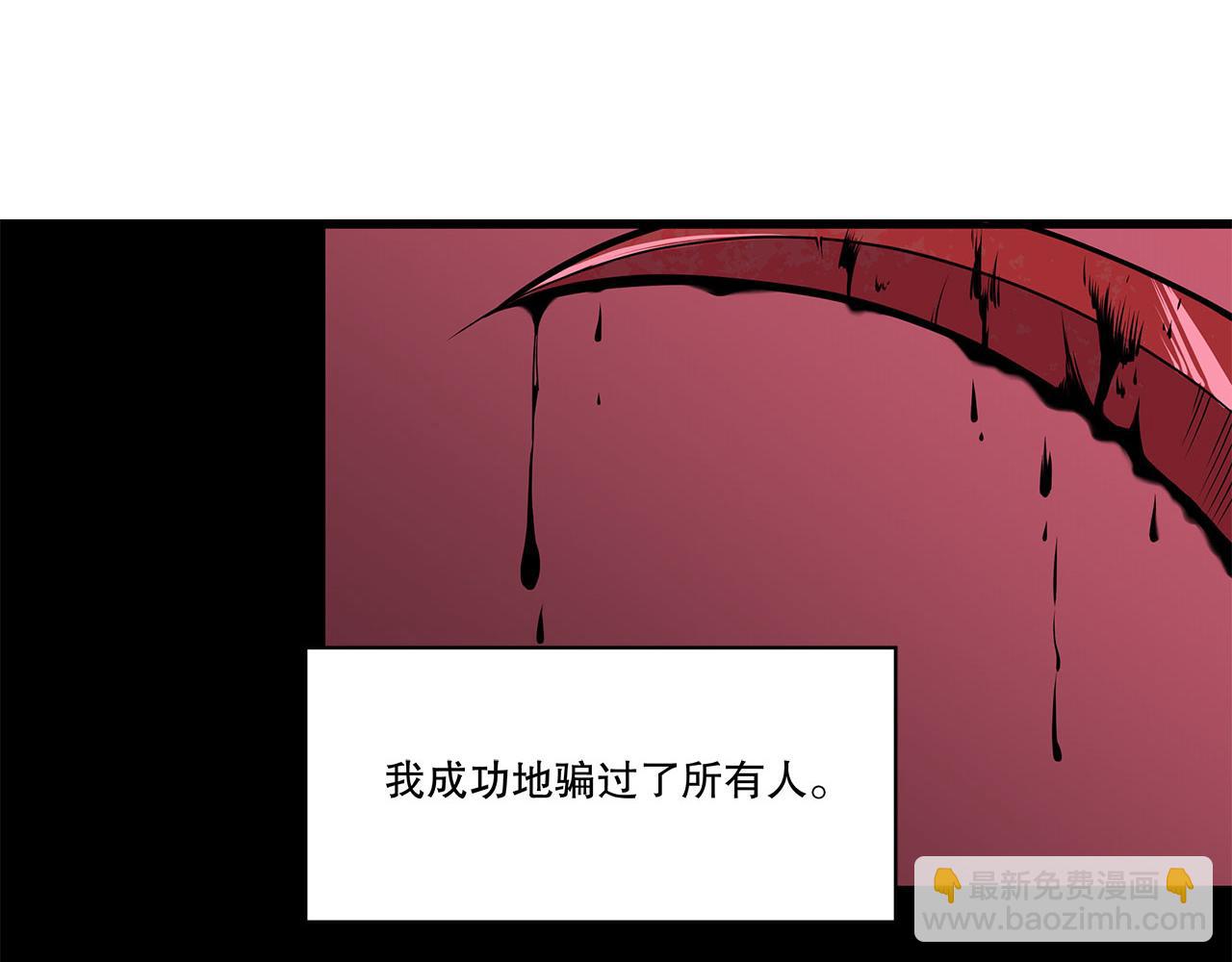第4话(1/2)-第6话