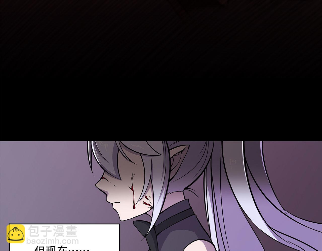 第4话(1/2)-第6话