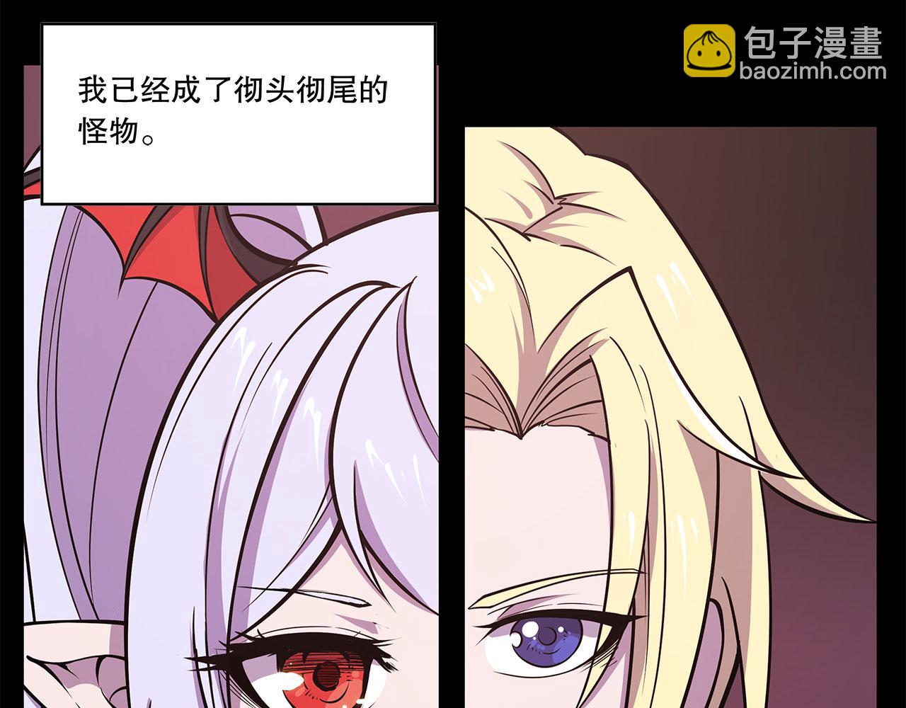 第4话(1/2)-第6话
