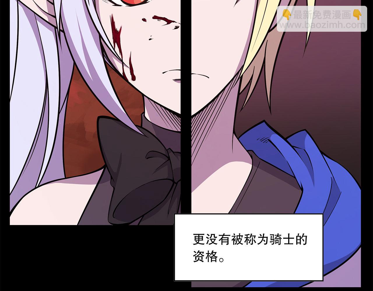 第4话(1/2)-第6话