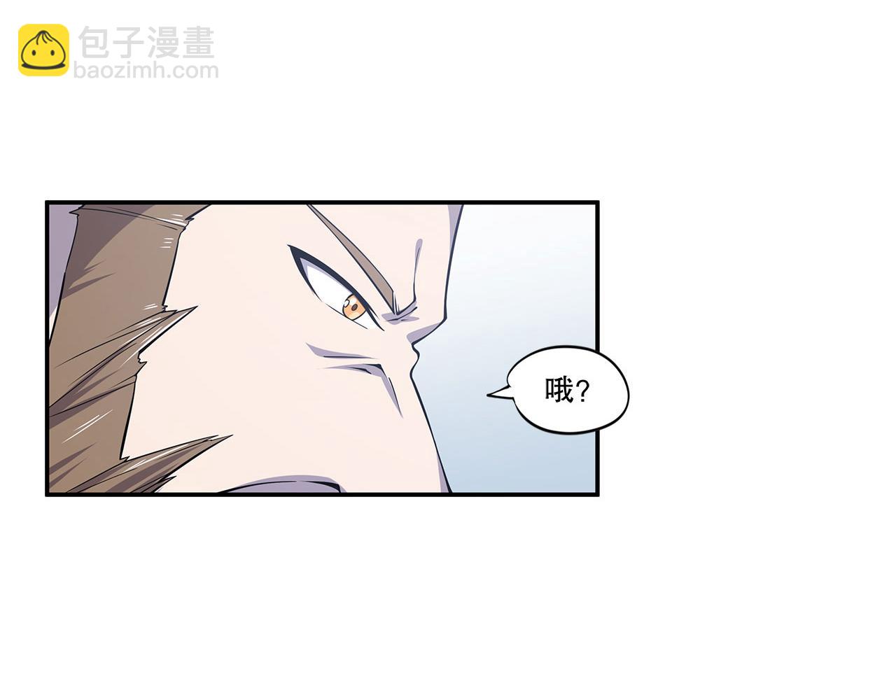 第4话(1/2)-第6话