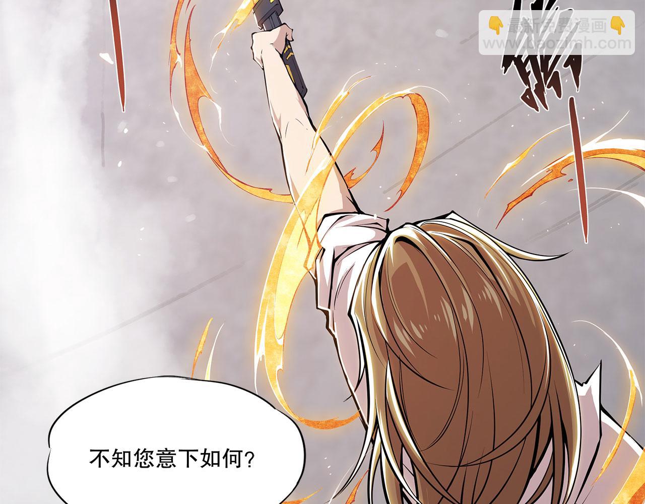 第4话(1/2)-第6话