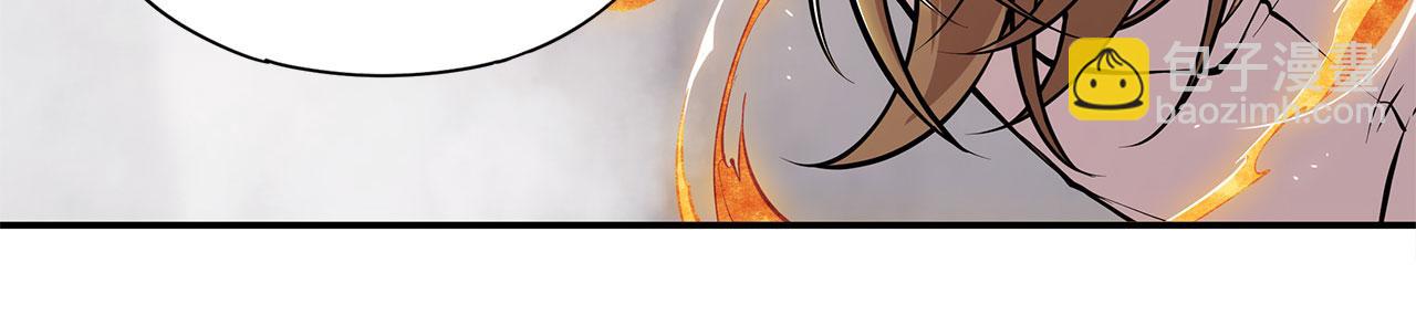 第4话(1/2)-第6话