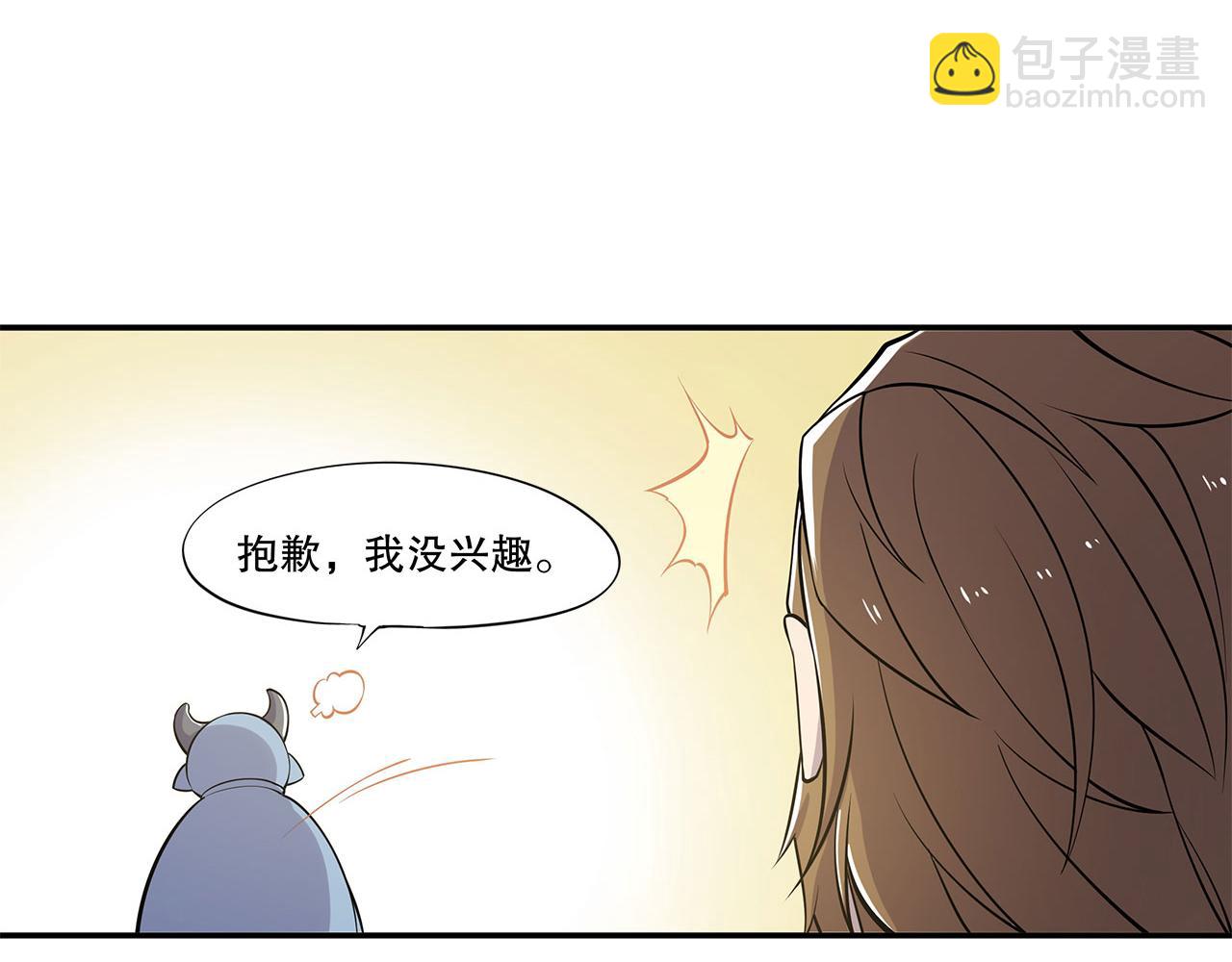 第4话(1/2)-第6话