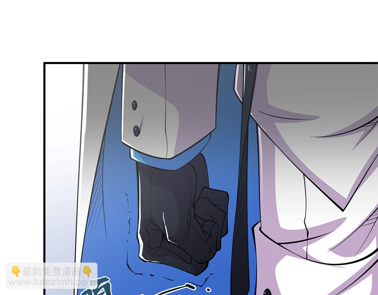 第50话(1/2)-第52话