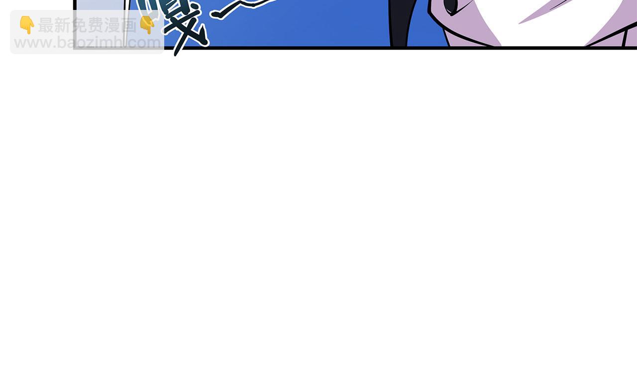 第50话(1/2)-第52话
