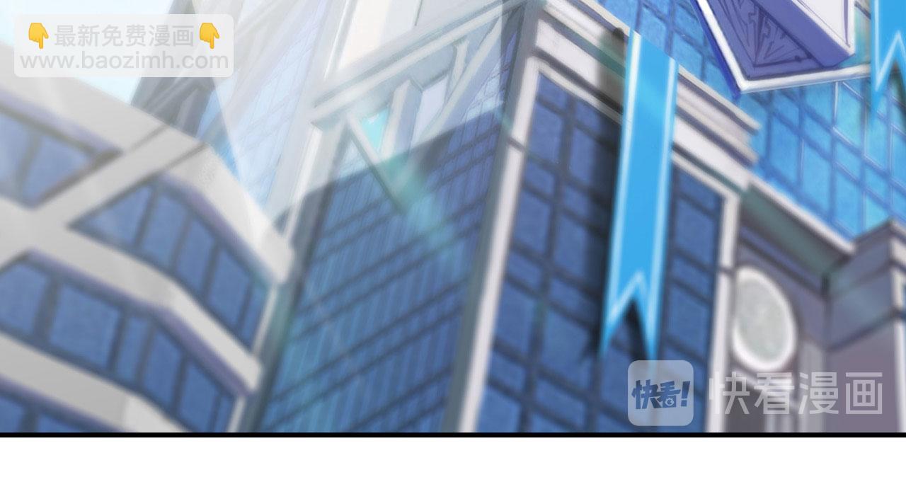 第50话(1/2)-第52话
