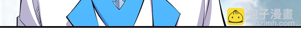 第50话(1/2)-第52话