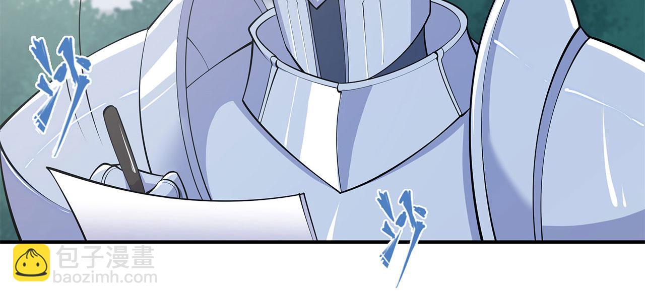 第50话(1/2)-第52话