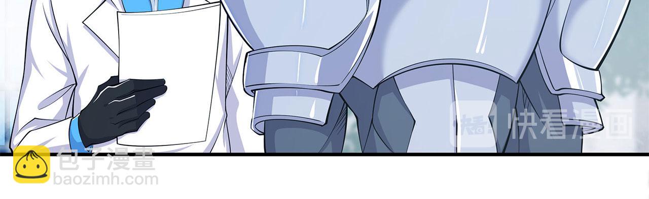 第50话(1/2)-第52话