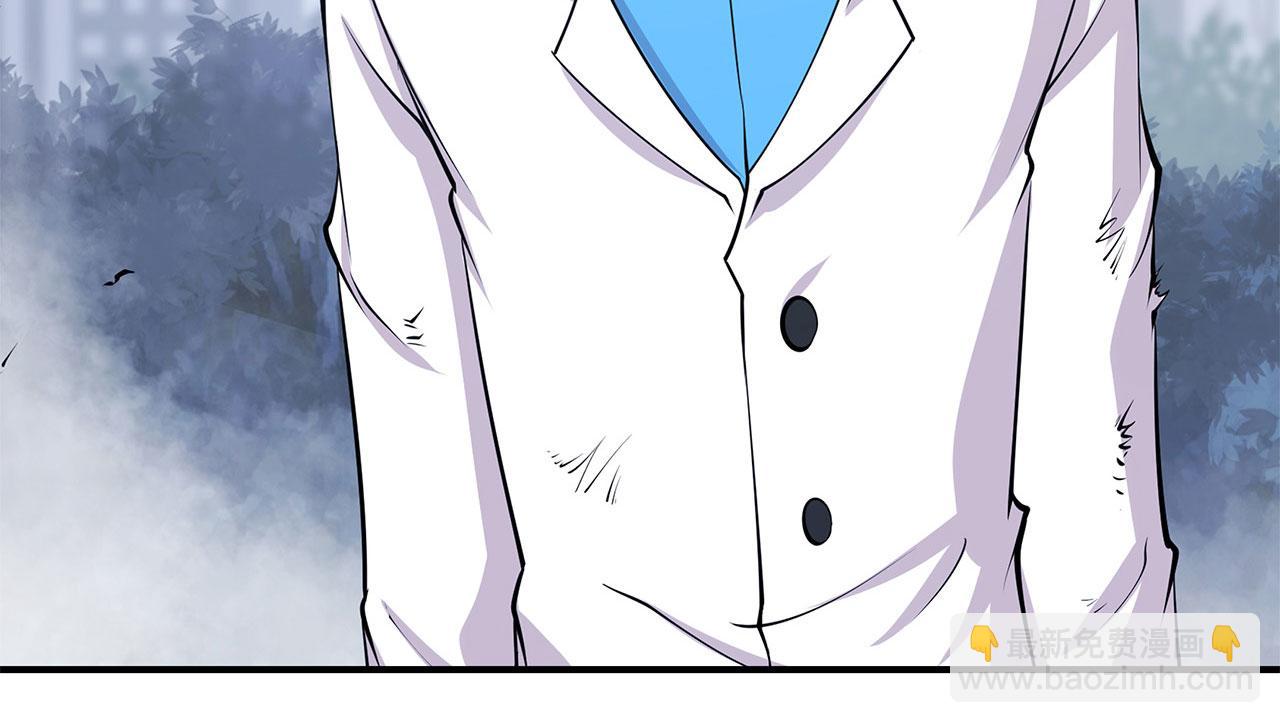第50话(1/2)-第52话