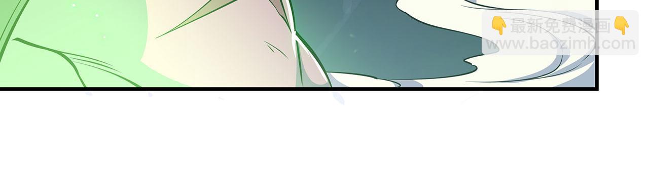 第52话(1/2)-第54话