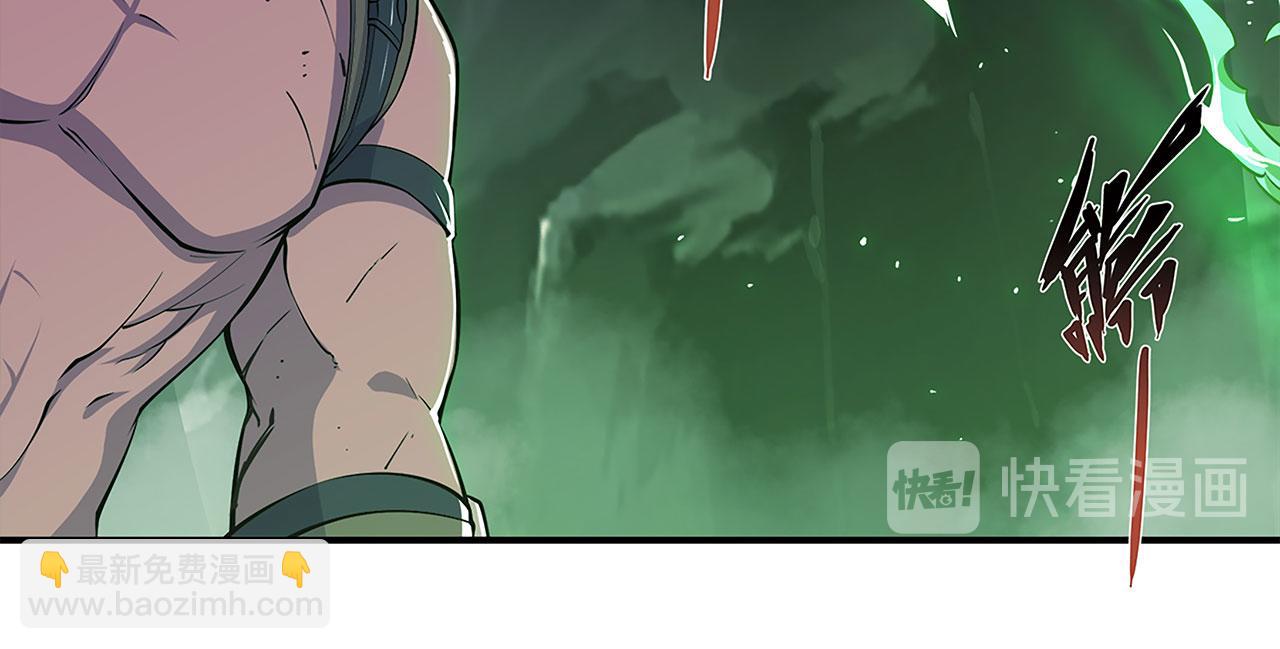 第52话(1/2)-第54话