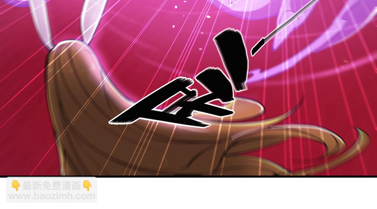 第54话(1/2)-第56话