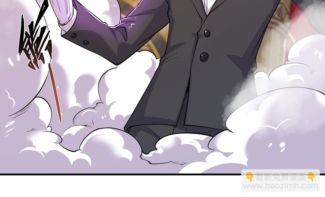 第54话(1/2)-第56话