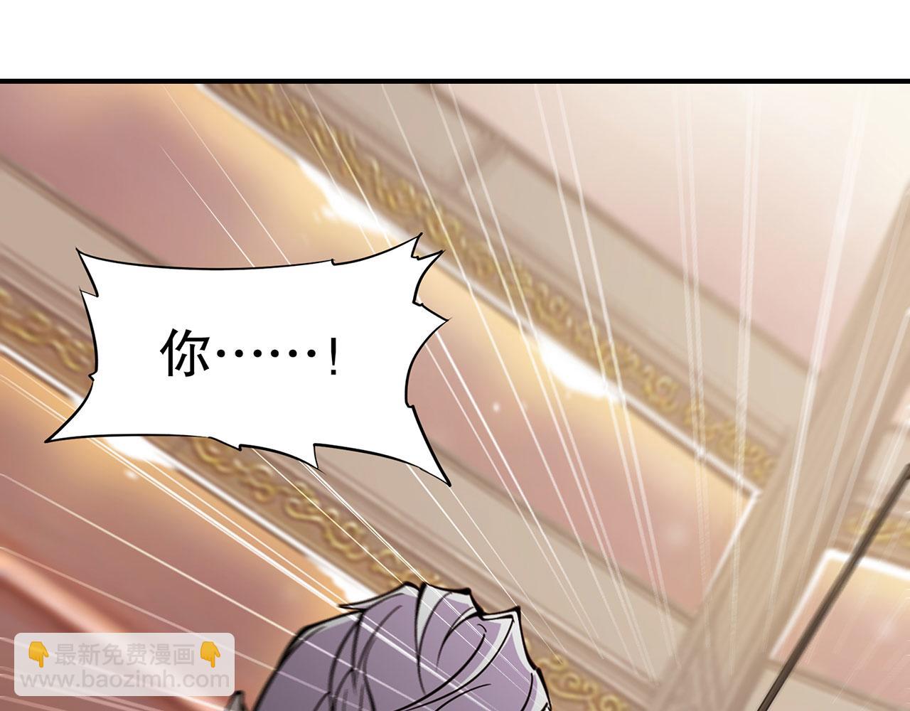 第54话(1/2)-第56话