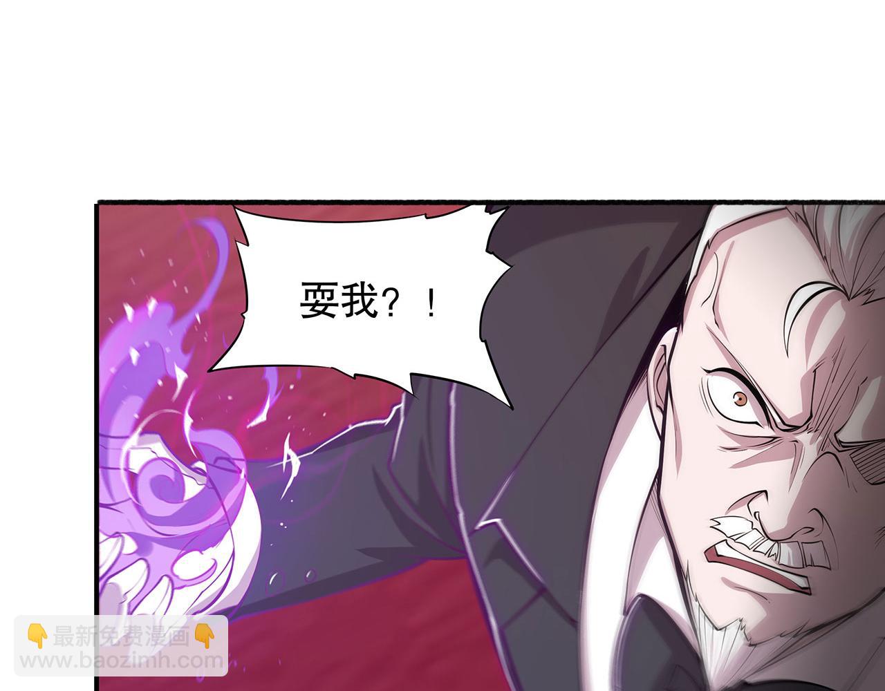 第54话(1/2)-第56话