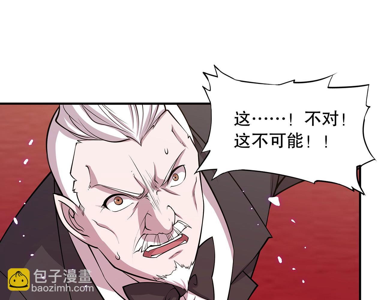 第54话(1/2)-第56话