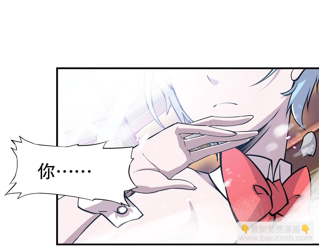 第54话(1/2)-第56话