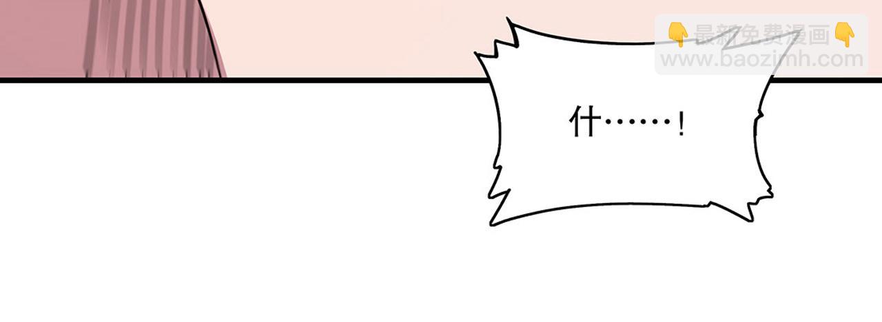 第54话(1/2)-第56话